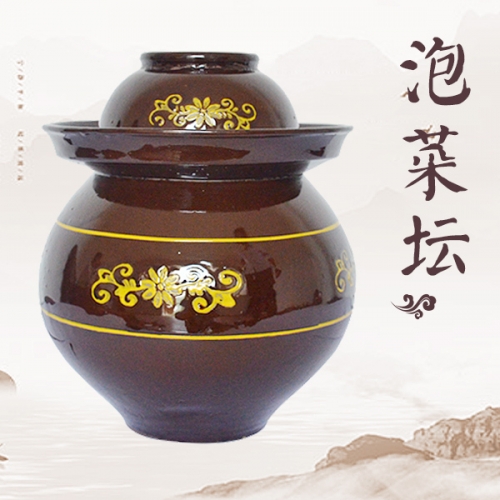 細陶泡菜壇