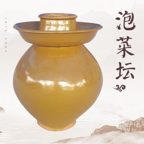 土陶泡菜壇