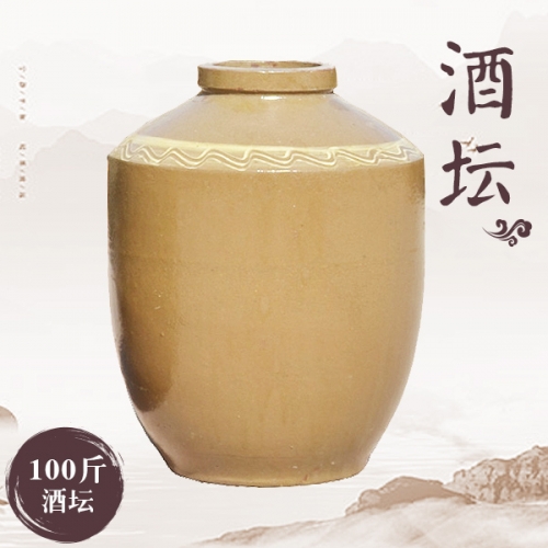 江西優(yōu)質(zhì)土陶酒壇