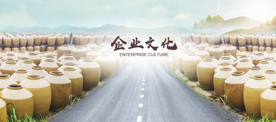 榮縣五通陶業(yè)
