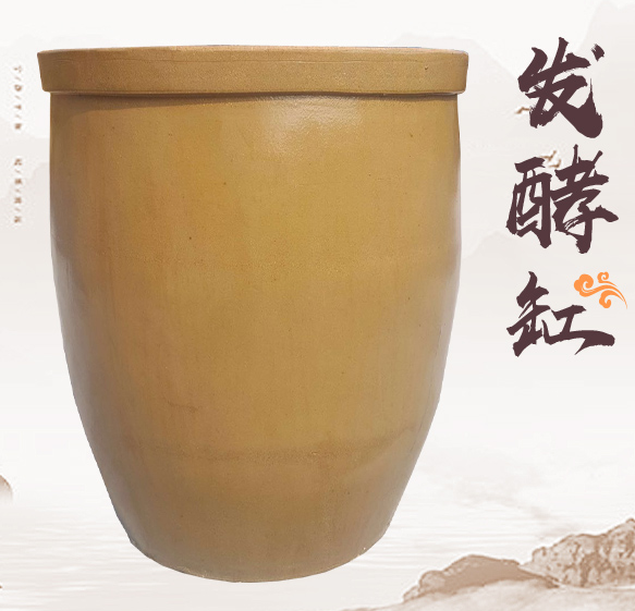 土陶酒壇廠(chǎng)家.png